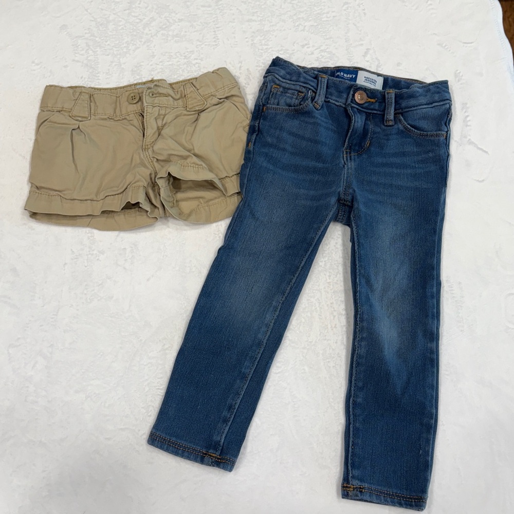 3/$16!! Kids Denim Jeans and Tan Shorts Set